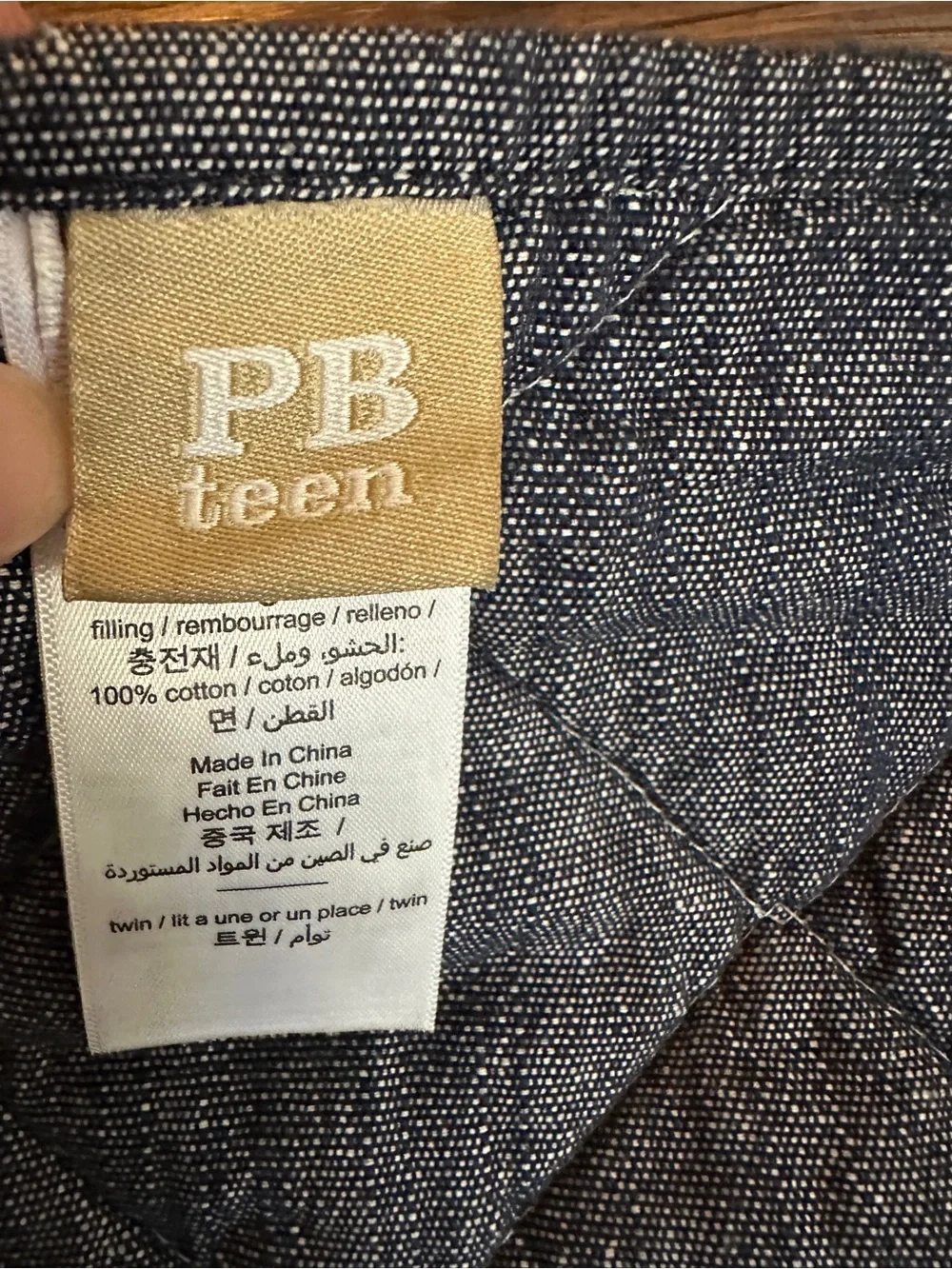 Pottery Barn Teen Twin Quilt Sham Windward Stripe Reversible Gray Blue Bedding